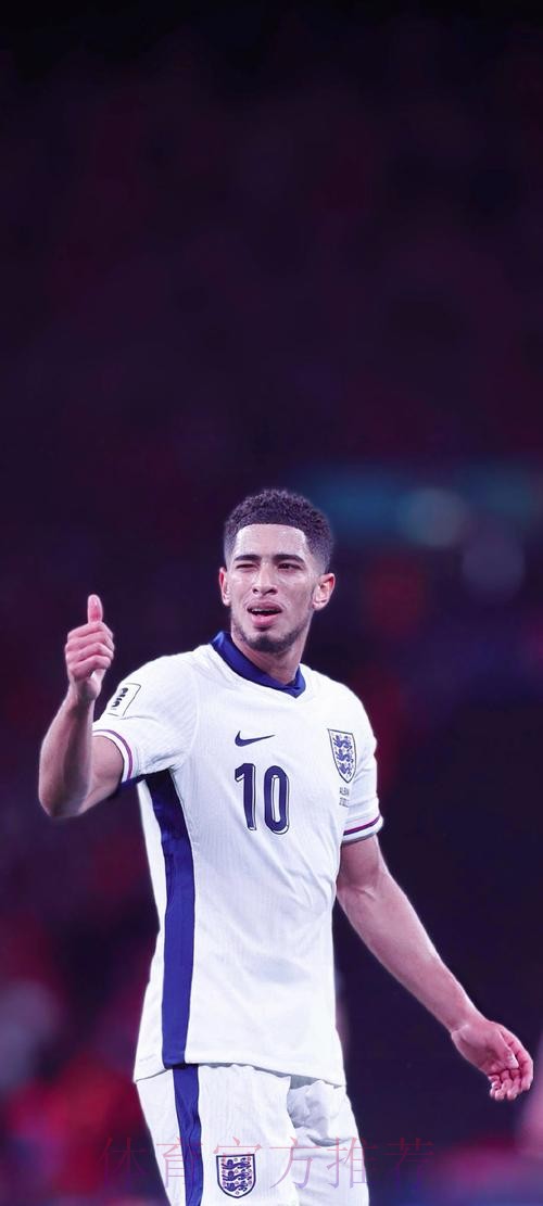 贝林厄姆自上赛季已24次助攻 同期西甲球员并列次席