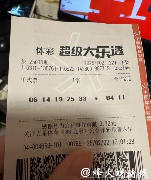 世界杯投注入口怎么下载并快速安装 世界杯投注入口怎么下载并快速安装